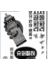 equitypunch's profile image