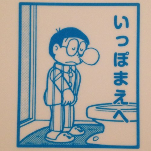 sxnxbxtxmxaxkx's profile picture. 