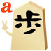 朝日新聞将棋取材班 (@asahi_shogi) Twitter profile photo 朝日新聞将棋取材班 (@asahi_shogi) Twitter profile photo