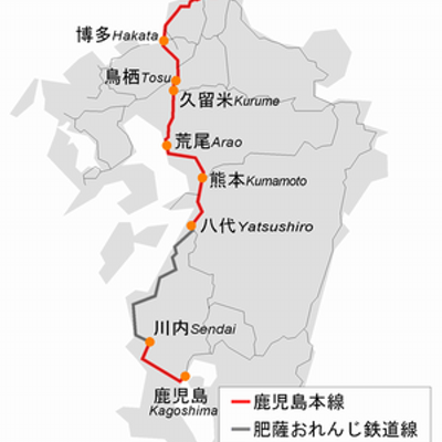 𝖢𝖧𝖨𝖤𝖱𝖨 九州 沖縄 On Twitter 鹿児島本線 八代 大牟田 遅延 7 24現在 7 03頃 大牟田駅以北 田代 弥生が丘駅間で線路内人立ち入りのため 大牟田 熊本駅間の八代方面ゆき一部列車が遅れています