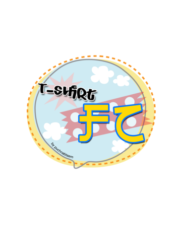 Twitter profile picture for @TshirtFC