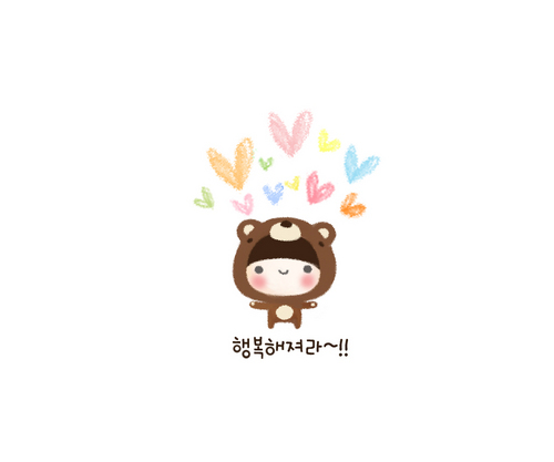ㅍ.ㅍkind ....☆ ●ㅅ● ~☆ heaven. step by step. 위협한다는 쪽지보냄 블락유파이어~~