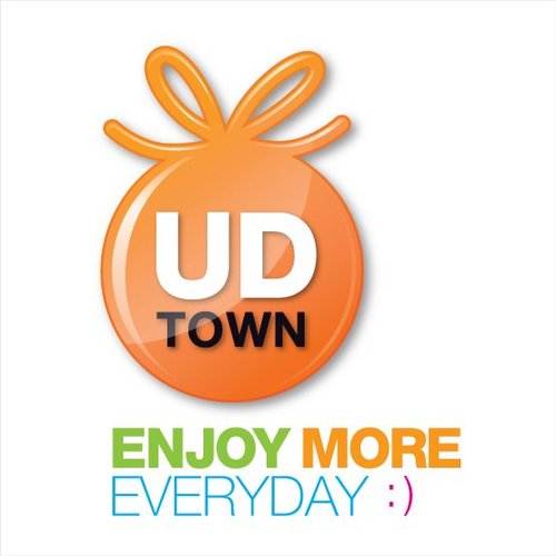 UD TOWN, Enjoy more Everyday is the Udonthani's largest open-air mall located at Udonthani, surrounded by greenery landscape.