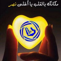 Mohammed-alomran (@moe_alomran1982) Twitter profile photo