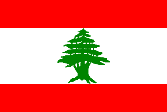 Lebanon & Venezuela ~ 2019  PIN 23693CB3   Leb Cell 0096176731775. Skipe hassanosmanbarakat. Email:hassan_osman70@hotmail.com 
Whattapps. +96176731775