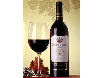 BodegasLecanda's profile picture. Bodega familiar con Denominación de Origen Rioja. Usted puede visitarnos cuando desee, nos encontramos en Haro.