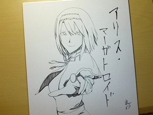 まぞつきさんのプロフィール画像