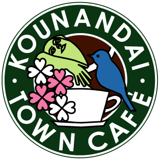 港南台タウンカフェ Town Cafe ট ইট র