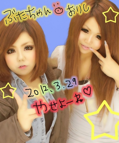 フォローしてね(●´ω｀●)