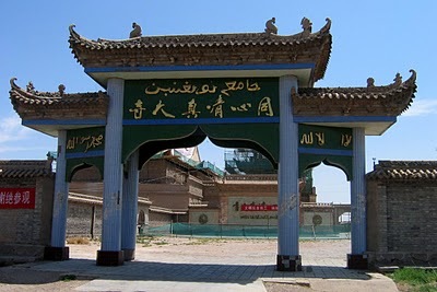 Tweets from Islam in China - All things Chinese, Muslim and everything in between. http://t.co/K4nZJtwa9C and http://t.co/VdRpdhv4z5