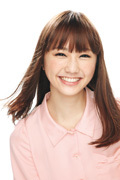 ゆぅなです(*･ω･)ﾉTwitter始めたばかりだよー(笑)使い方あまり分からない…でもいっぱい呟きたいです♡Seventeen専属モデルやってますあ、ブログもよろしくお願いします☆ゆーなでしたぁ