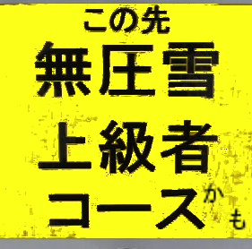 以下の検索不具合が解消されないためユーザ名を変えております。新ユーザ名は@iehikoです。よろしくお願いいたします。（代替えの代替えで戻ってますが…）
【不具合】自分の名前を検索してもヒットせず、ハッシュタグを付けた検索で自分の投稿が検出（反映）されない。