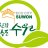 suwon_ecoleader