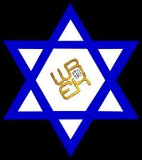 KosherNoise's profile picture. Kosher Noise is a Jewish and Israeli music radio show, hosted by DJ Meltz, DJ T, and DJ Bernie. Every Monday night from 7-8pm, tune into WREK Atlanta 91.1FM.