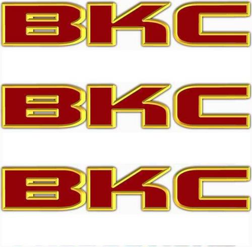 bkcmanagement's profile picture. Nunca Sera Una Realidad Lo Que Nunca Fue Parte De Tu Sueños!

It will never become a Reality, If it was not a Part of Your Dreams!