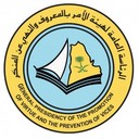 Saad AlHamed - @SAl_Hamed - Twitter