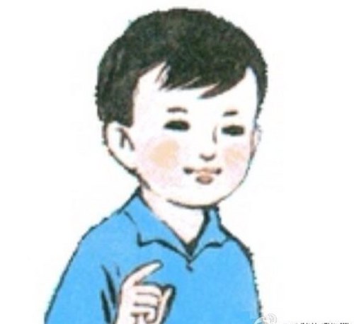 natrualrights's profile picture. 