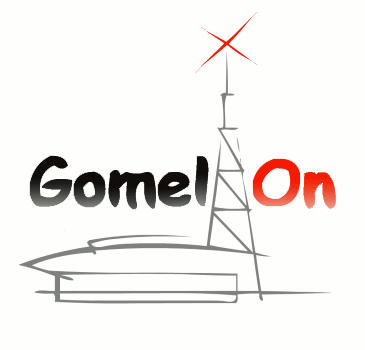 Gomel On - Гомель, на!
Всё о твоём городе!
http://t.co/KPXtGvRX6W