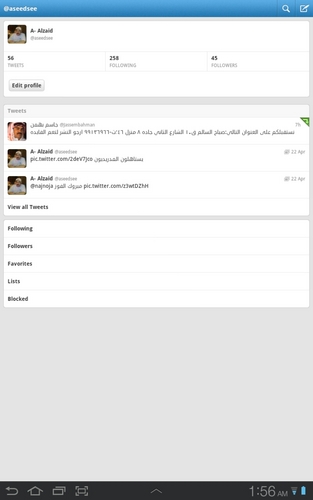 aseedsee's profile picture. 