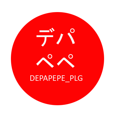 Twitter fans DEPAPEPE kawasan Palembang, let's share your information, event and everything about DEPAPEPE! @DEPAPEPE_toku | @DEPAPEPE_miura | #デパペペ