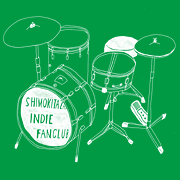 Shimokitazawa Indie Fanclub 2015（下北沢インディーファンクラブ）09/21祝月22祝火の2Days開催！