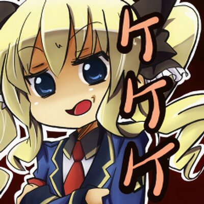 こころちゃん言うな Akechikokoro Twitter