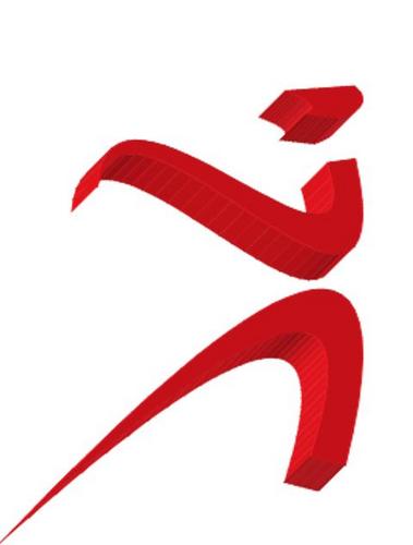 PAXCONSTRUCCION's profile picture. somos una empresa dedicada al desarrollo activo de proyectos
integrales.contamos con anplia experiencia y estamos con precios
conpetitivos en el mercado.