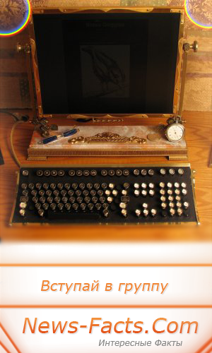 news_facts_com's profile picture. Вступайте дорогие друзья. И следите за всеми интересными новостями в мире. По мере добавления интересных фактов на сайт они будут попадать сюда и вы сможете про