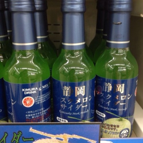 あぁんすな日々を送りたい、、、