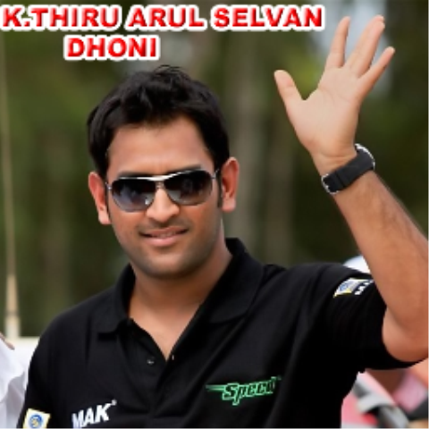 tselvan643's profile picture. I AM WAITING FOR MY LIFE