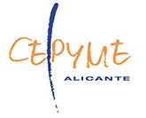 CEPYME Alicante es una organización empresarial de carácter confederativo e intersectorial y de ámbito provincial.