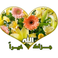 Eng Mohamed A.Baset (@engmohamedabase) 's Twitter Profile