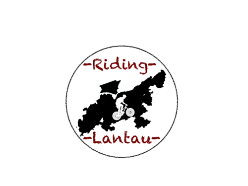 13reiserlr1's profile picture. Riding Lantau is a group devoted to helping interested Mountain Bikers enjoy their time riding on Lantau. Just tweet any inquiry's you have and I'll reply asap,