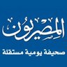 almesryoonnews's profile picture. صحيفة يومية مستقلة