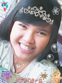:-) HALLO my name is anita  ;) scholl - SMP N 1 :)  follow me i,ll follow back :)   (^_^)