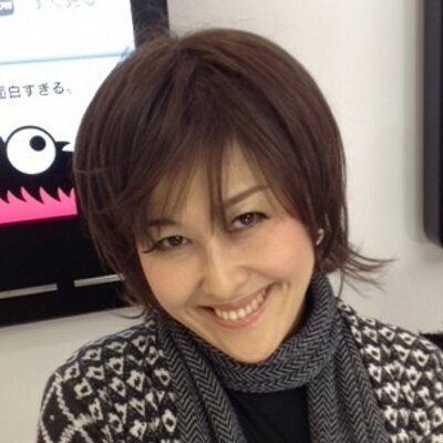 岡本夏生 Natsukiokamoto Twitter