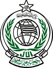 JUI-(F)Official