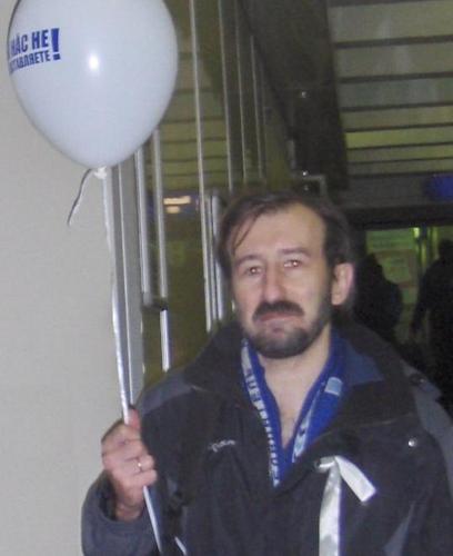 Alex Kromin