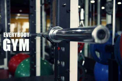 정자동 EVERYBODY GYM OPEN