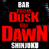 FROM_DUSK_TILL_ Profile Picture