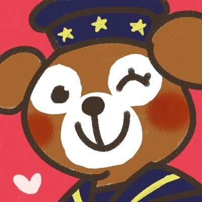 まみっくま 緑色のｳｰﾊﾟｰﾙｰﾊﾟｰにしか見えないw Rt Dfnt かっこいい龍の年賀状イラストを描いたよ 猛々しい龍が激しい火炎を噴いているところです フルサイズ表示はpngファイルで背景透明処理済 Http T Co Zwx6ndpn