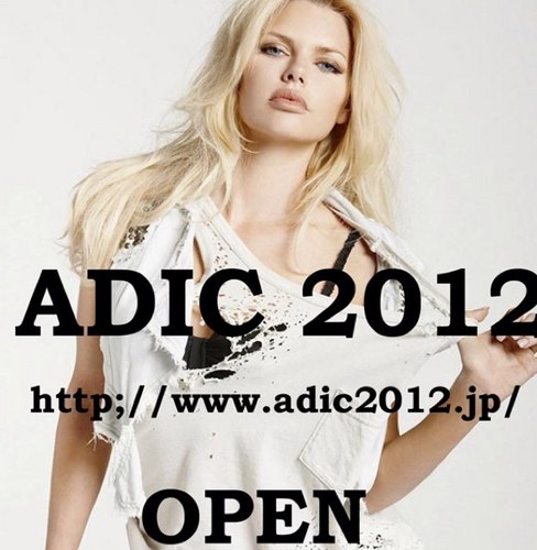 ADIC_2012's profile picture. 2012年4月1日オープンします(*^^*)Twitterではショップの最新情報を発信していきます❤レディースのアパレルネットショップとして、可愛いものを安く、珍しいものを安く、誰よりも可愛いく女の子をプロデュースするショップです。また、当ショップの撮影モデル、芸能事務所に所属するタレントを募集しています。
