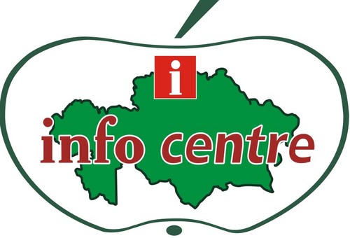 Tourist Info Centre