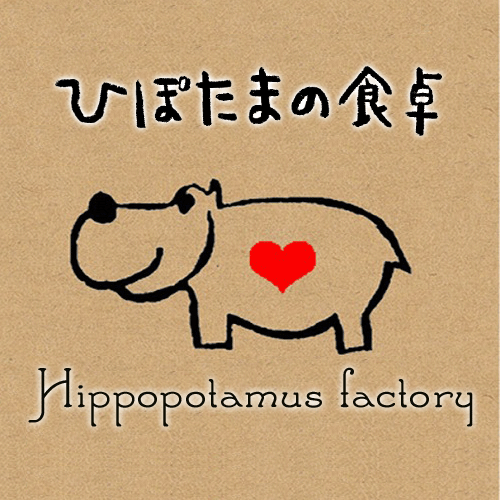 「ひぽたまの食卓」
カフェ＆ギャラリー
南大阪 南河内郡河南町のどかな集落にて
古い蔵を改装したのんびりカフェです。