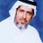 ALJOWDERsalah's profile image