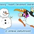 Аверьян Атрохов (@unisst) 's Twitter Profile