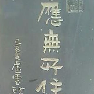 daniel_tm_chung's profile picture. 