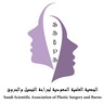 Ssapsb's profile picture. الحساب الرسمي للجمعية العلمية السعودية لجراحة التجميل والحروق Official account of the Saudi Scientific Association of Plastic Surgery and Burns #SaudiPlast