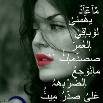 حنين الذكريات On Twitter حبيتك فعل ماضي مبني على الفاضي