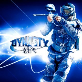 evaneklof30's profile picture. 